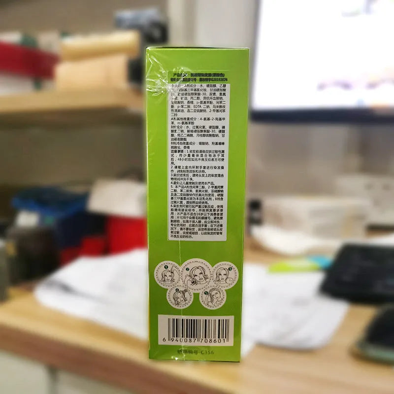 Twin pack of plant-based aromatic hair colour cream tubes in chestnut brown and wine red shades