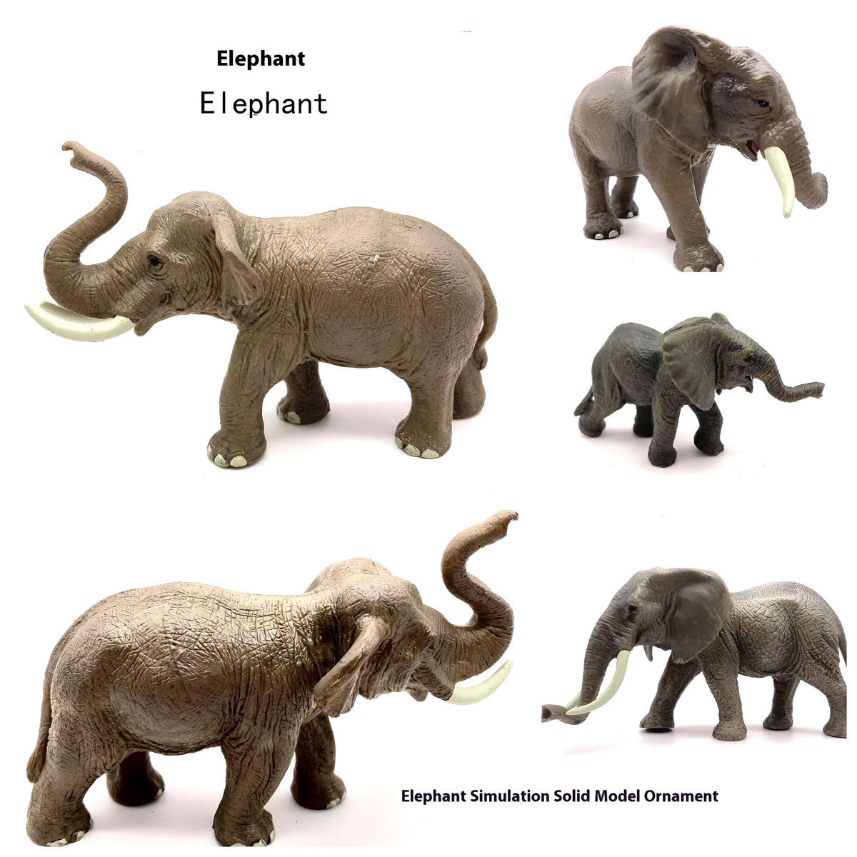 Solid PVC wildlife model replica elephant toy decoration in African and Asian colour options