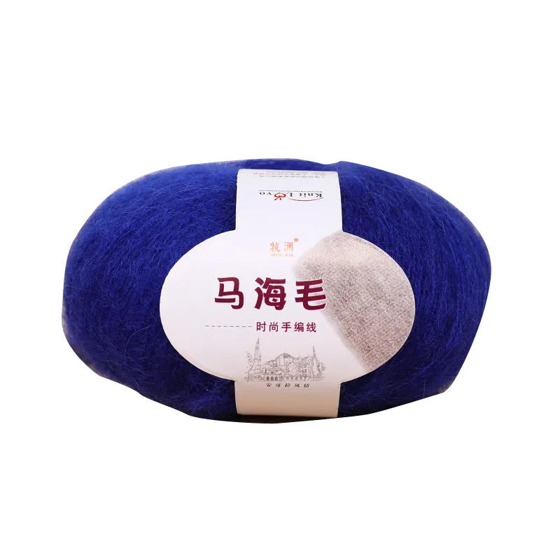 Mohair Inverness thread wool ball for DIY scarf weaving kit in assorted colours