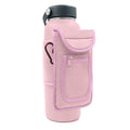 Cloth cup sleeve for sports bottle with magnetic and carabiner clip closure options in various colours.