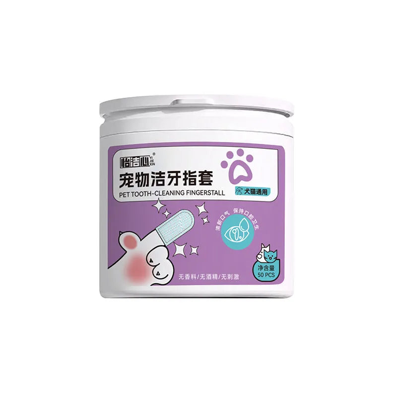 Pack of 50 non-woven pet dental finger cots for cleaning cat and dog teeth