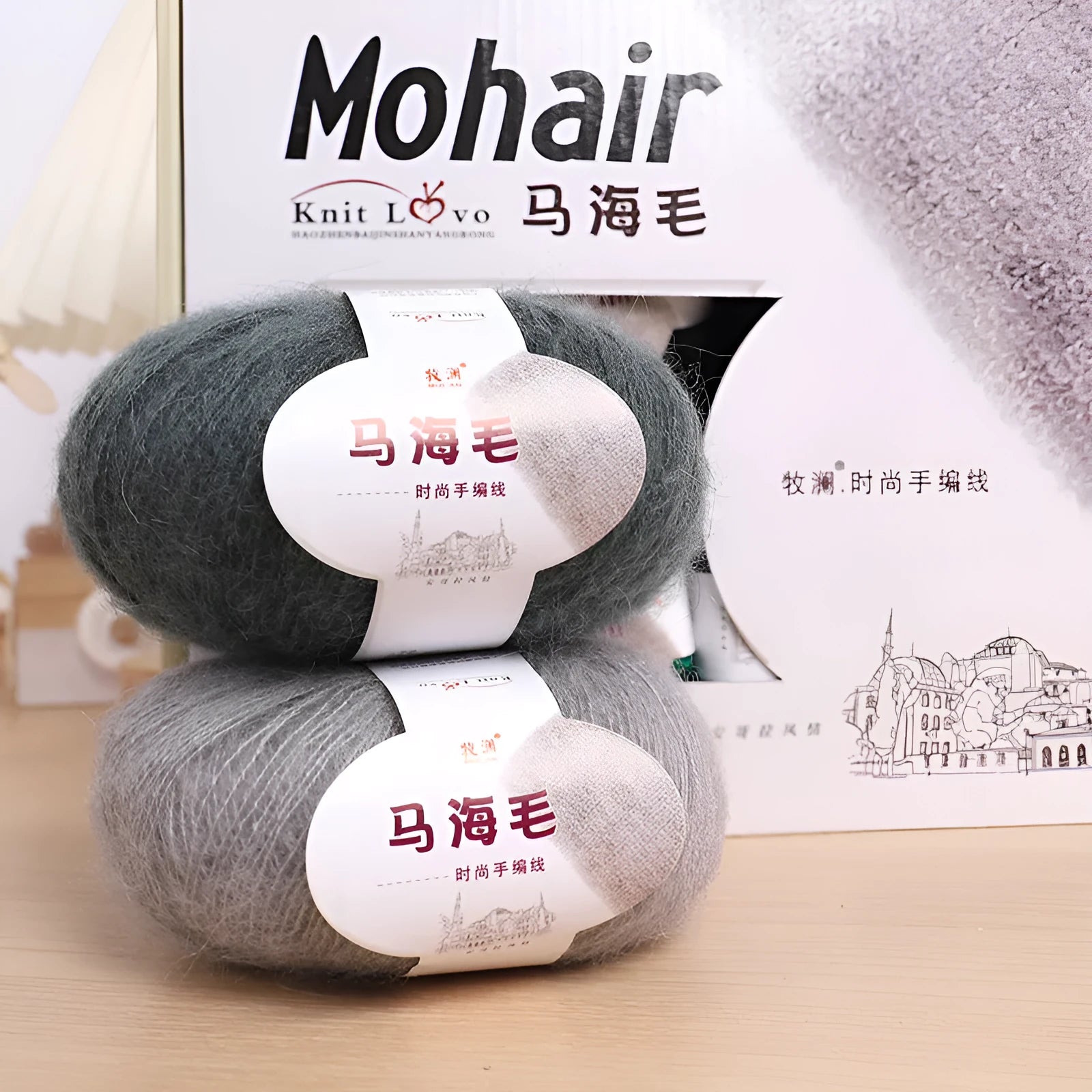 Mohair Inverness thread wool ball for DIY scarf weaving kit in assorted colours