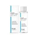 Exfoliating oil controlling toner 100ml bottle with salicylic acid and niacinamide for oily skin