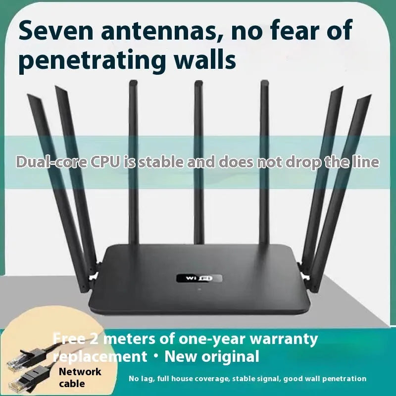 Black and white dual-frequency 5G Gigabit home WiFi router with multiple antennae for through-wall coverage.