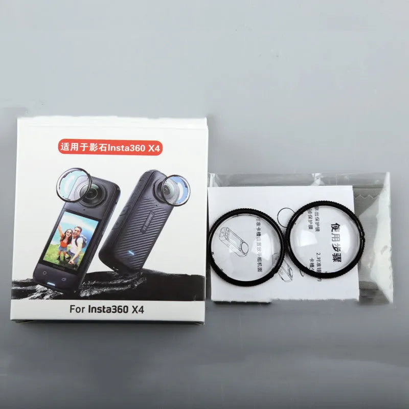 Insta360 X4 lens protective glasses with rotating glass and plastic design and two protective mirrors