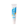 Car repair wax kit containing scratch removal A wax, brightening B wax, and frosted sponge mop
