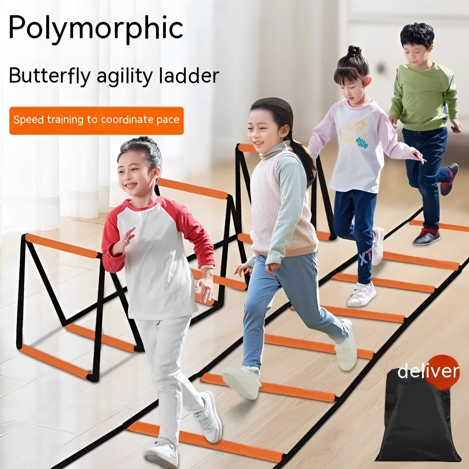 Children's plastic butterfly agility ladder fitness equipment for coordination and sensory development training