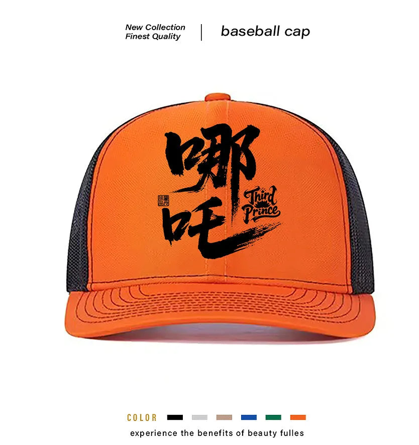 A man's casual black polyester baseball cap on a white background.