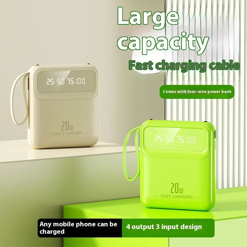 Power bank with four built-in lines and digital display, 89x79x27mm, in black, beige, blue, purple, green, or rose red