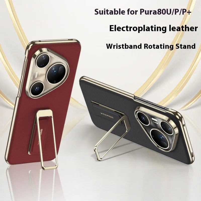 Huawei Pura80Ultra imitation leather phone case with wrist strap and rotating metal bracket