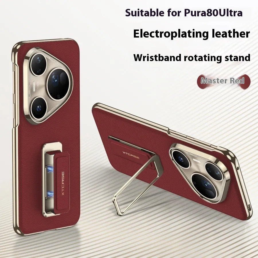 Huawei Pura80Ultra imitation leather phone case with wrist strap and rotating metal bracket