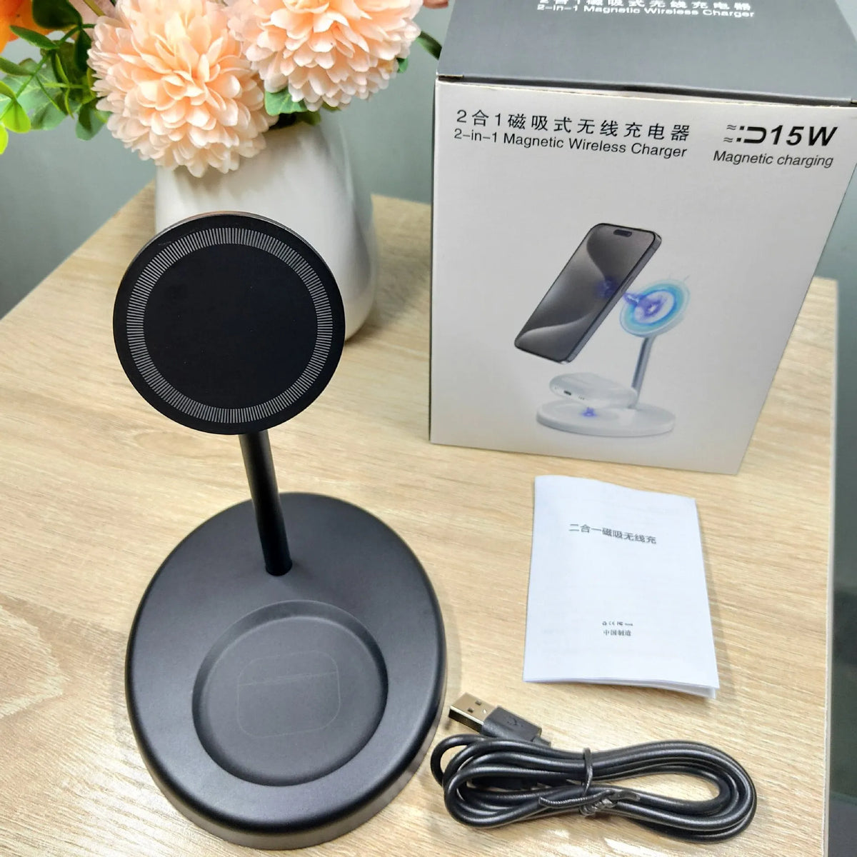 30W vertical wireless charger in white or black colour with cooling holes and anti-slip base