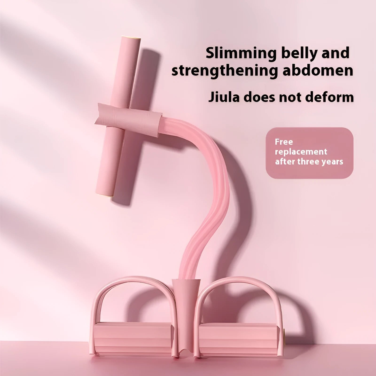 Purple blue pink waist slimming pedal pulling rope TPR tension device for home exercise