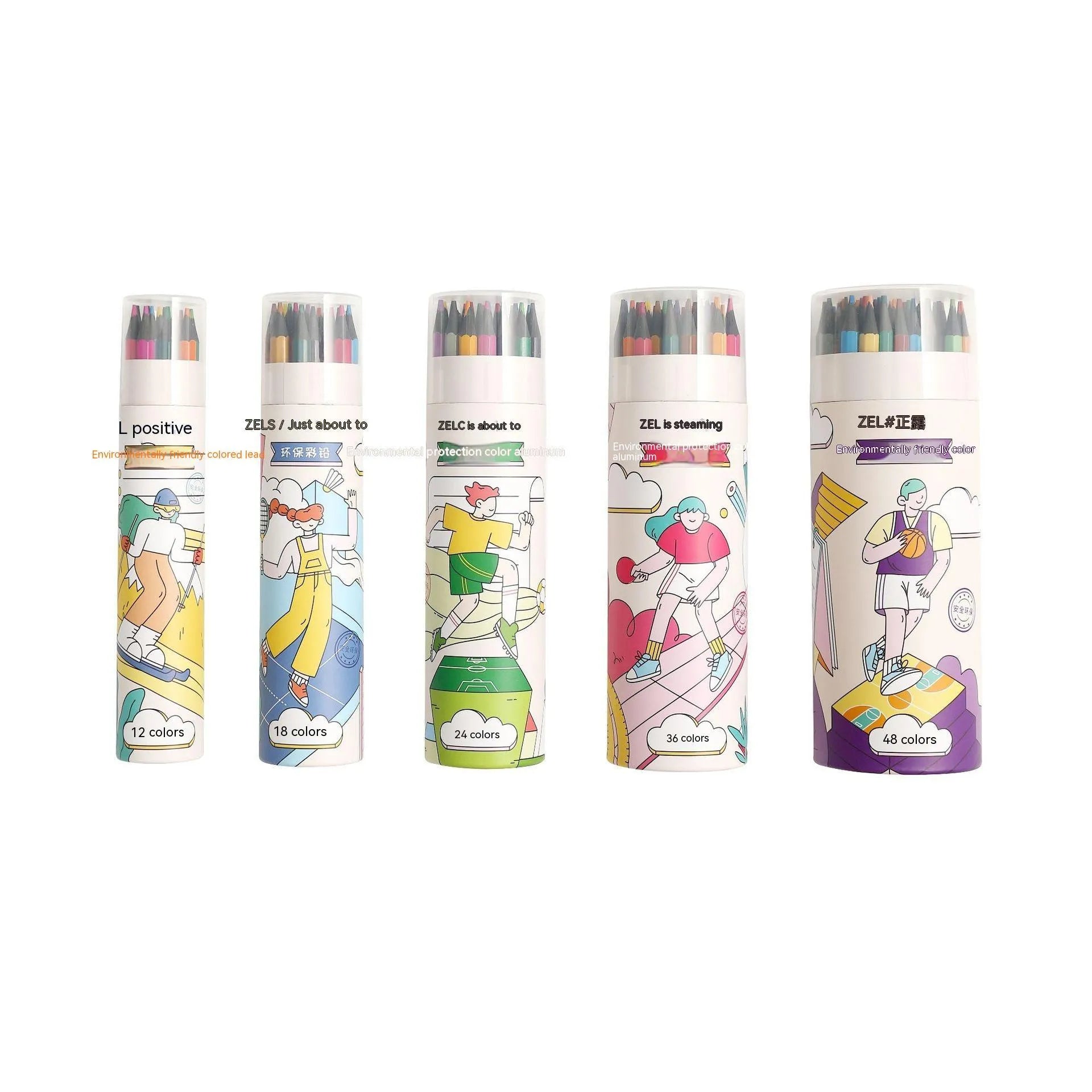 Zhenglin Sports Series colour pencil sets in various colour counts including erasable options.