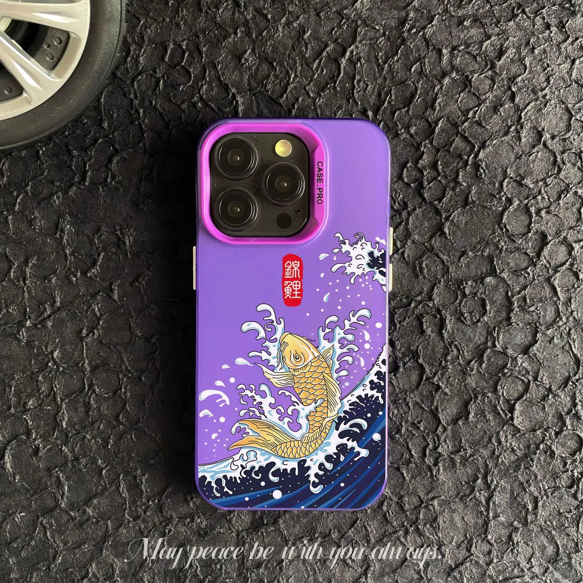 Good Luck Koi drop-resistant phone case for iPhone 16, Plus, Pro and Pro Max in black, blue, pink, purple or white