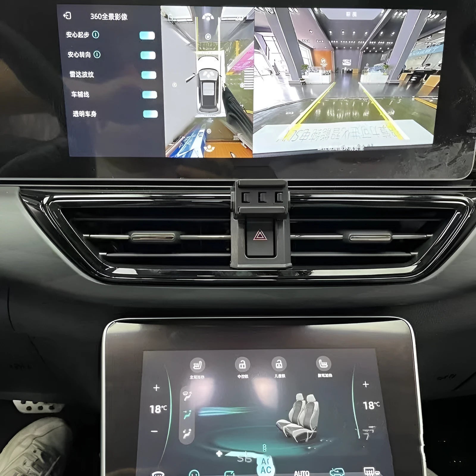 Goodway dashboard car phone holder with 360-degree rotation joint on a snap-on base.