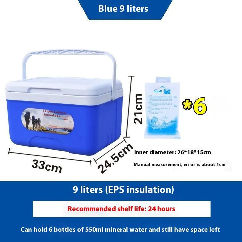 Blue aluminium foil insulated cooler box with multiple capacity options from 3.5L to 38L for outdoor and car use