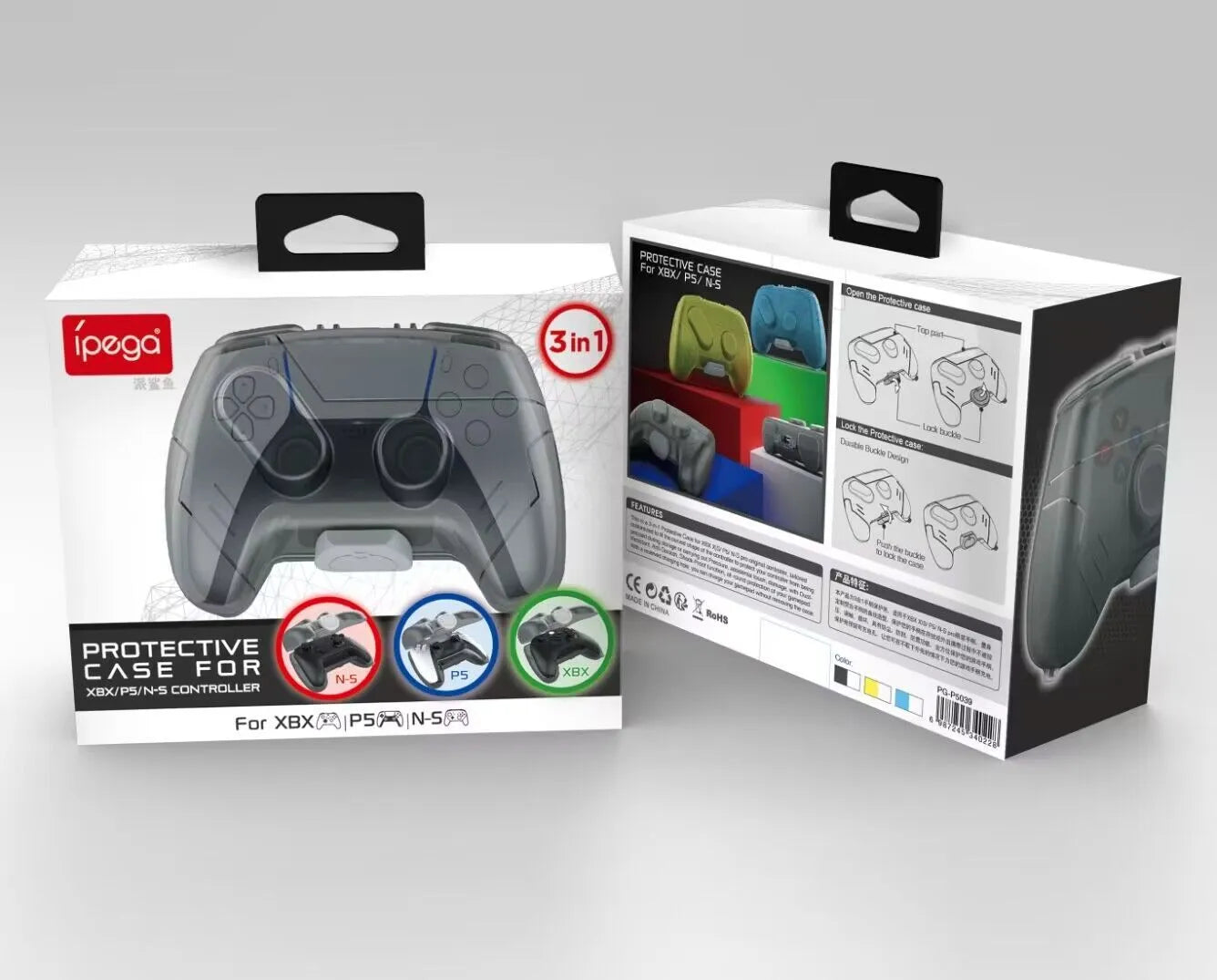 Transparent grey plastic hard storage case for game controllers