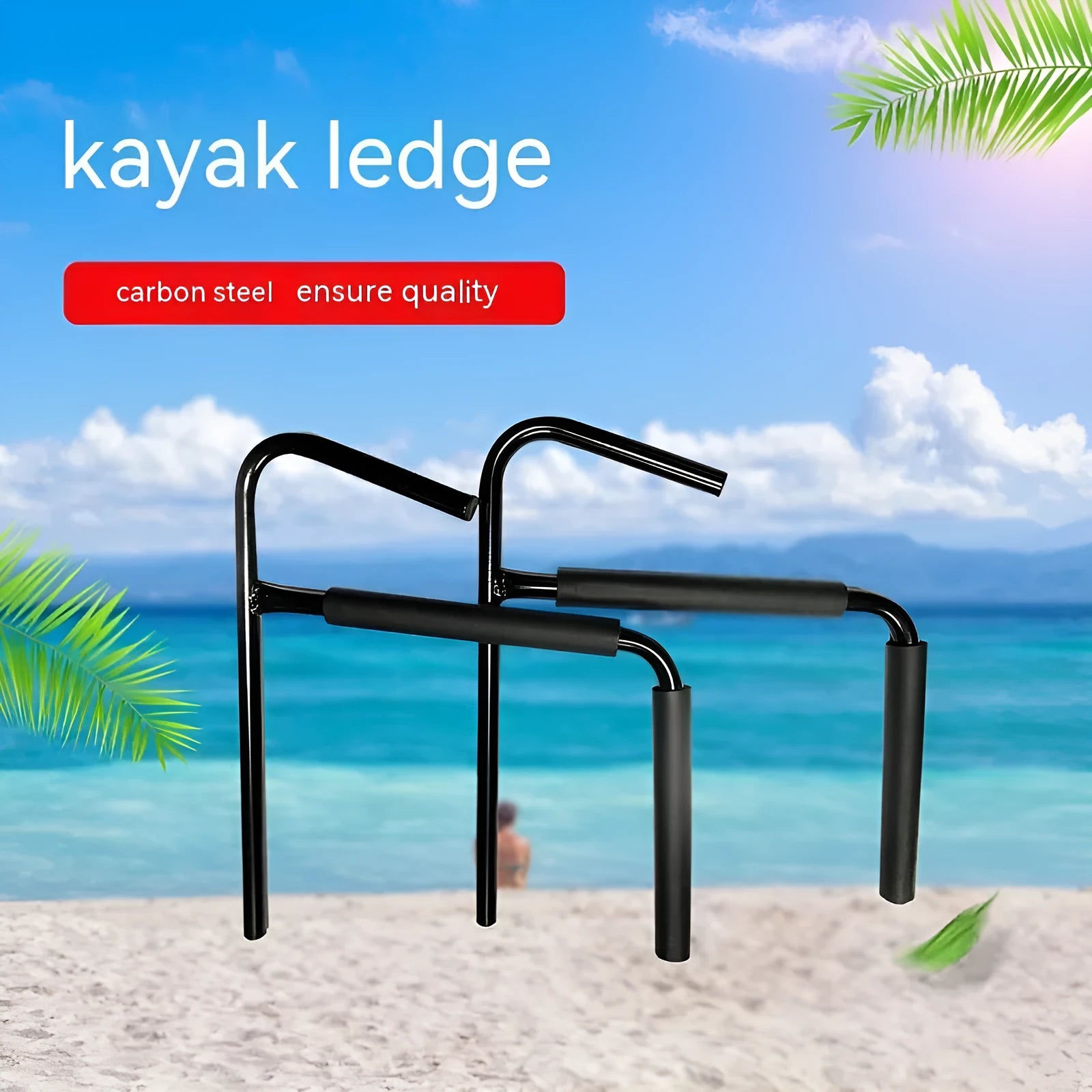 Carbon steel kayak wall hanger for storage, dimensions 43cm wide by 38cm high.
