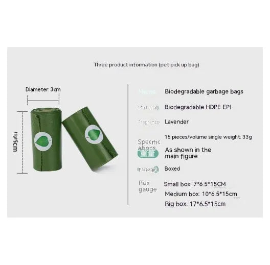 Boxed pet waste bag set with lavender scent, biodegradable, extra thick, and dispenser with metal carabiner