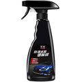 550ml bottle of automotive coating agent with nano technology for car paint protection