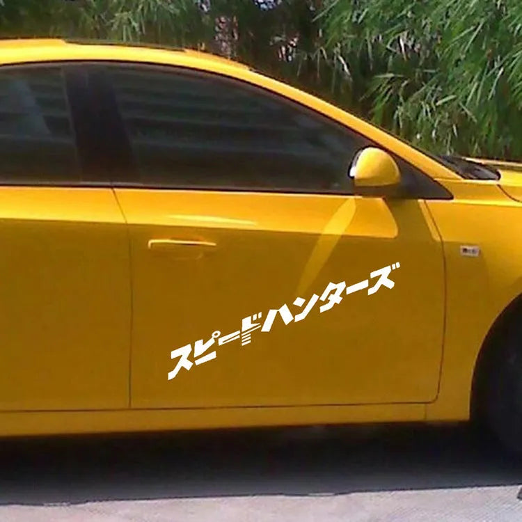 Large 35x35cm black and white reflective Japanese car sticker made from PET material.