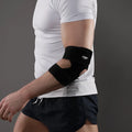 Adjustable black sports elbow guard shown on an arm, suitable for basketball and tennis.
