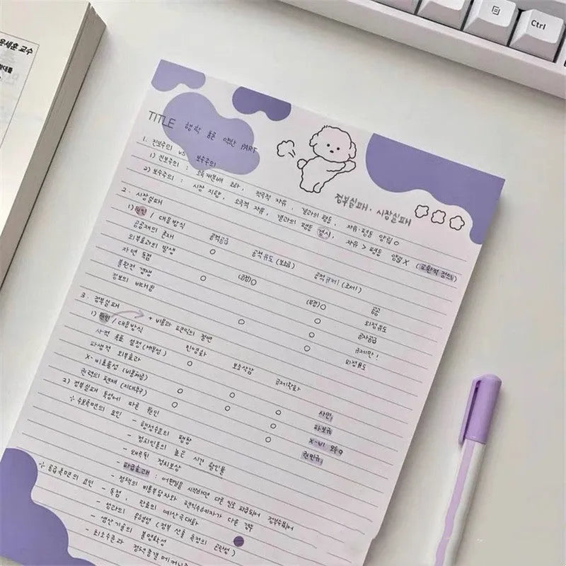 B5 sticky note pad with Korean PP puppy illustration on purple cover, showing 30 sheets of double-tape paper