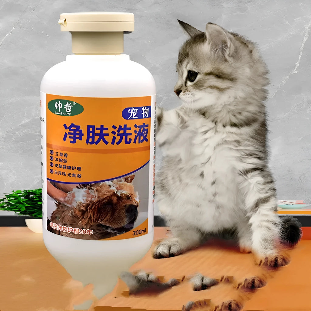 300ml pet medicine body lotion bottle for dog and cat skin moss treatment with deodorising properties