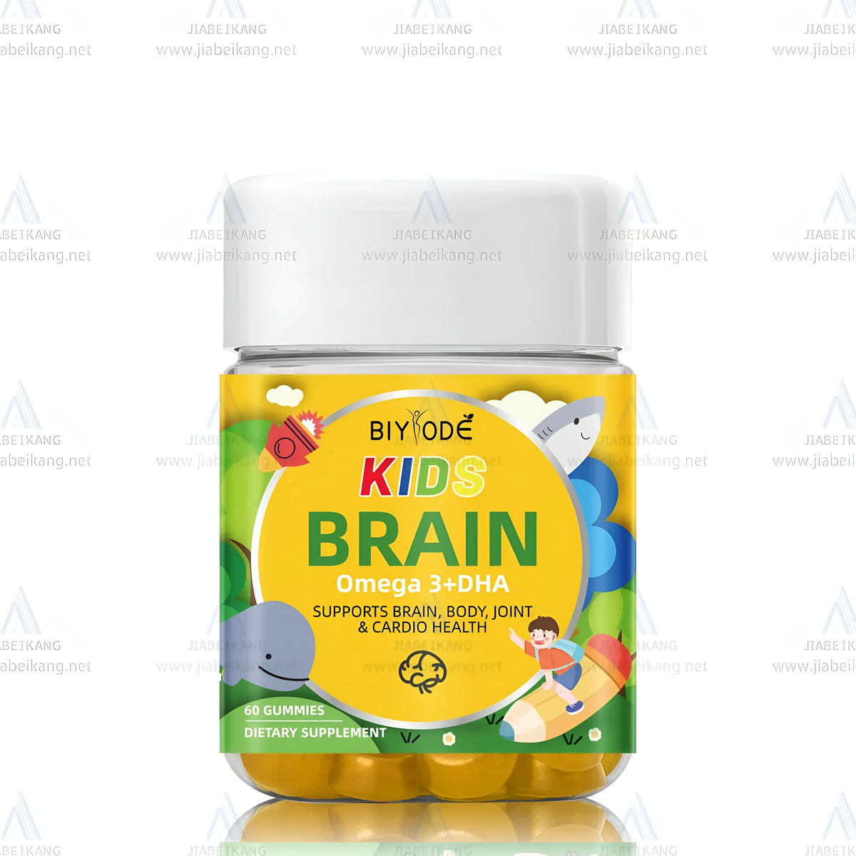 Bottle of kids DHA focus gummies with omega 369 for brain health and immune support, 60 gummies