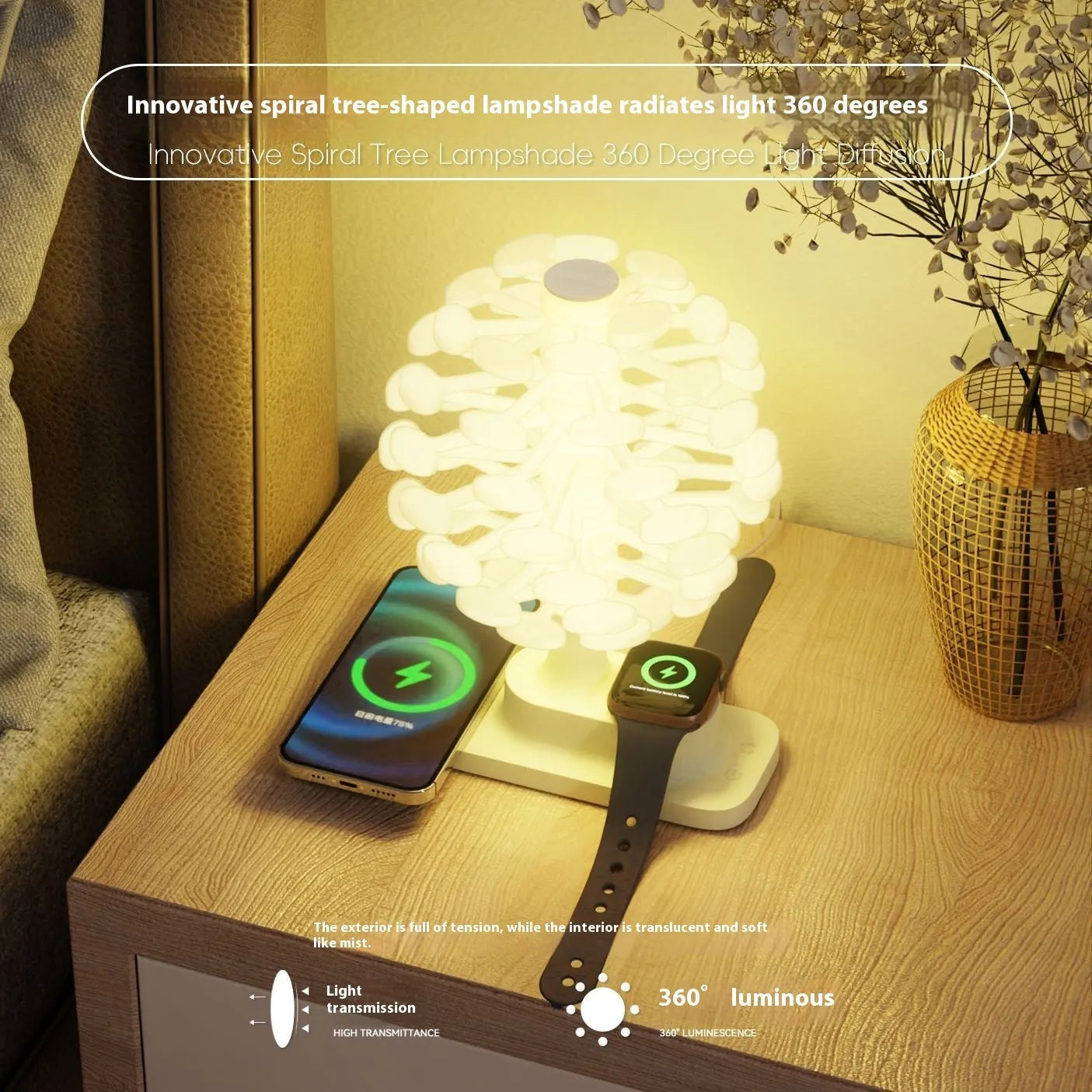 White spiral tree LED table lamp with geometric design on wooden desk