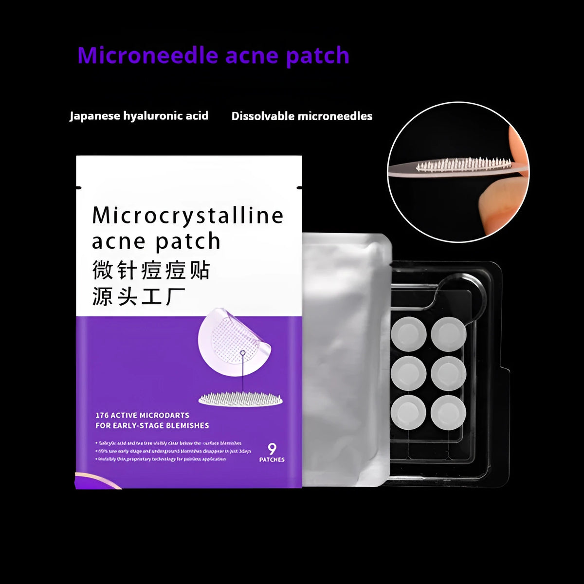 Soluble hyaluronic acid microneedle acne patches sheet with 9 circular 14mm patches