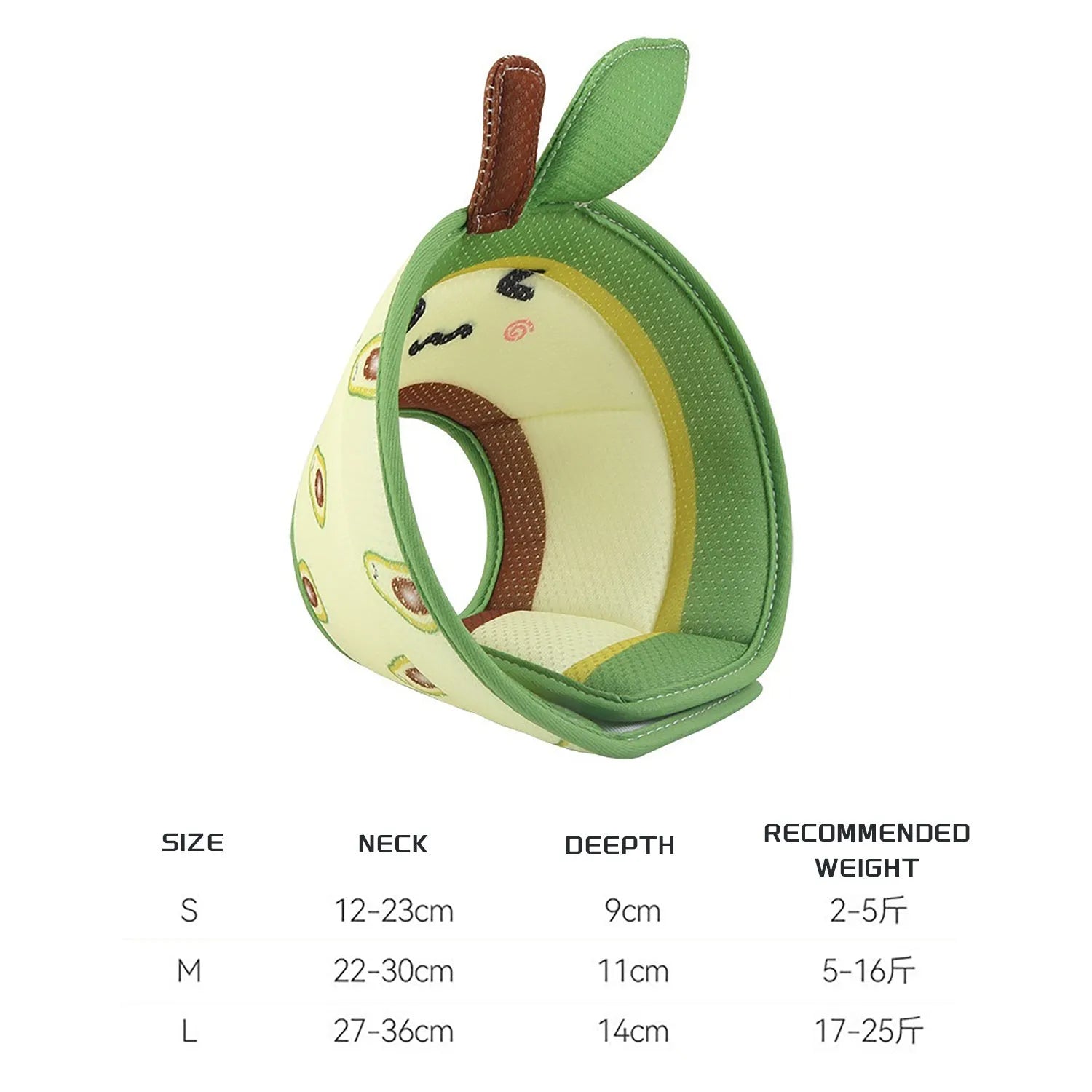 Soft adjustable cat recovery cone collar with foldable edges and EPE foam material