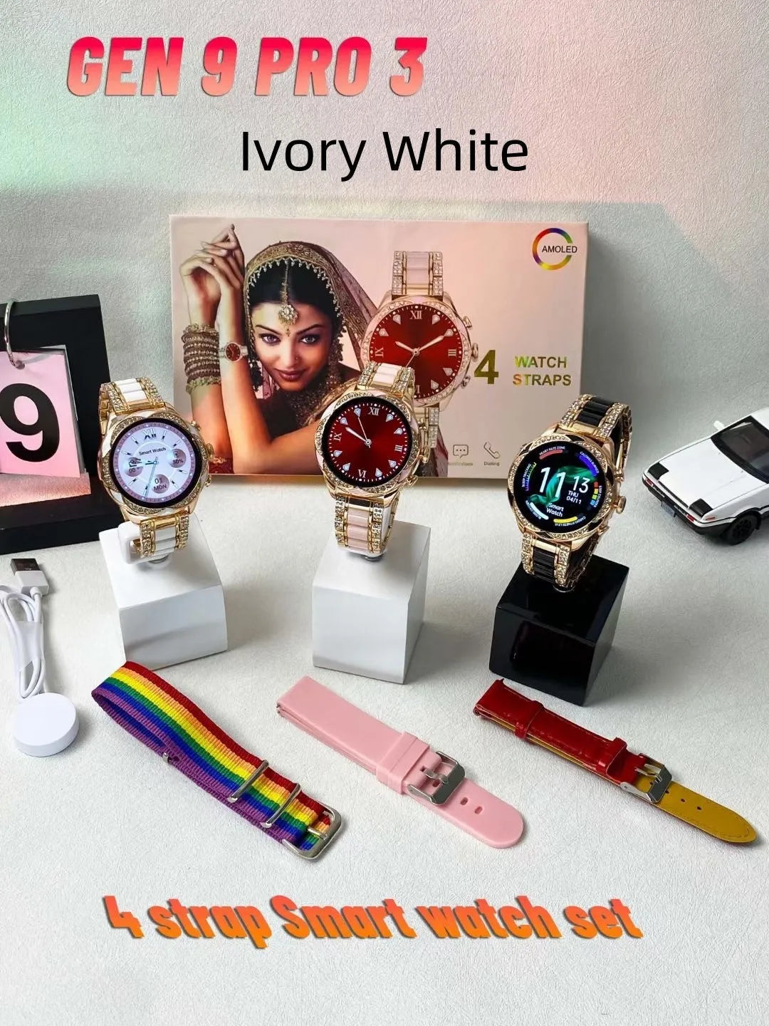 Heart rate blood pressure smartwatch set with four interchangeable straps in ivory white