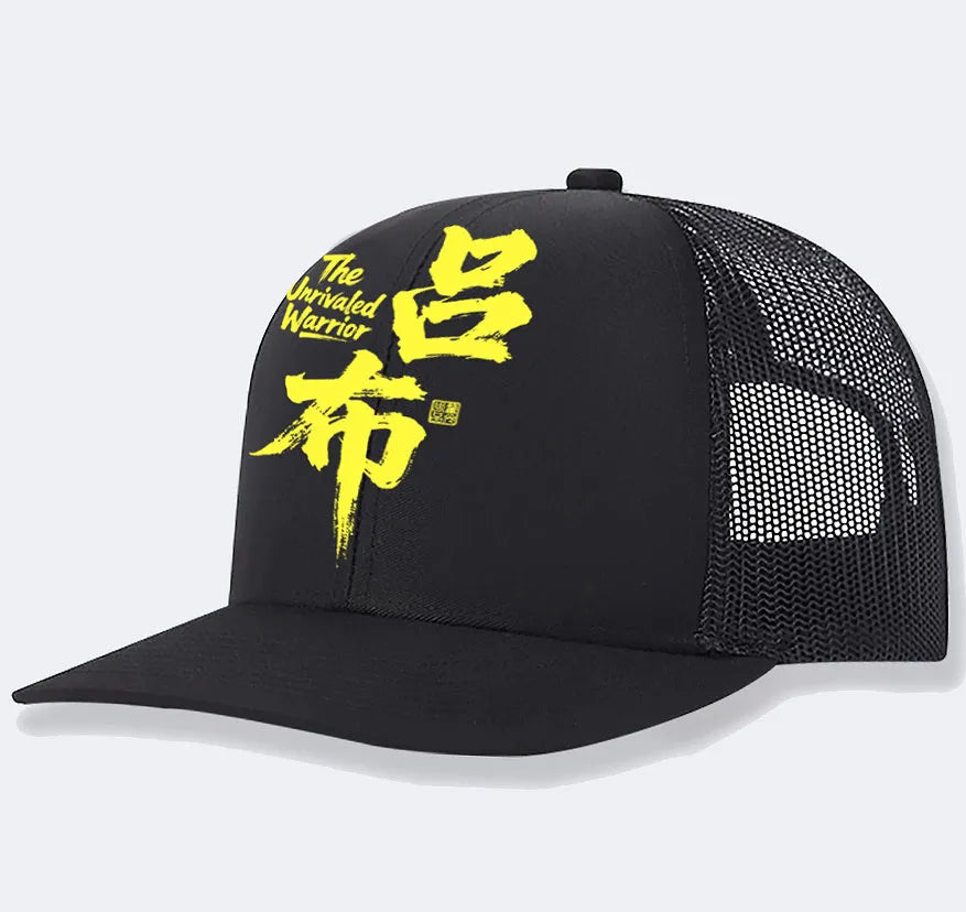 Men's black polyester baseball cap with curved peak, shown from the front.