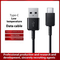 Black Type-C fast charging data cable 1m copper wire on white background