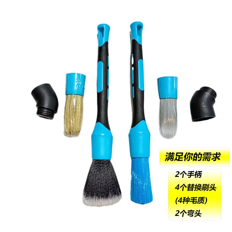 Blue detachable car wash brush set with four brush heads, two handles, and two elbows for hub gap cleaning