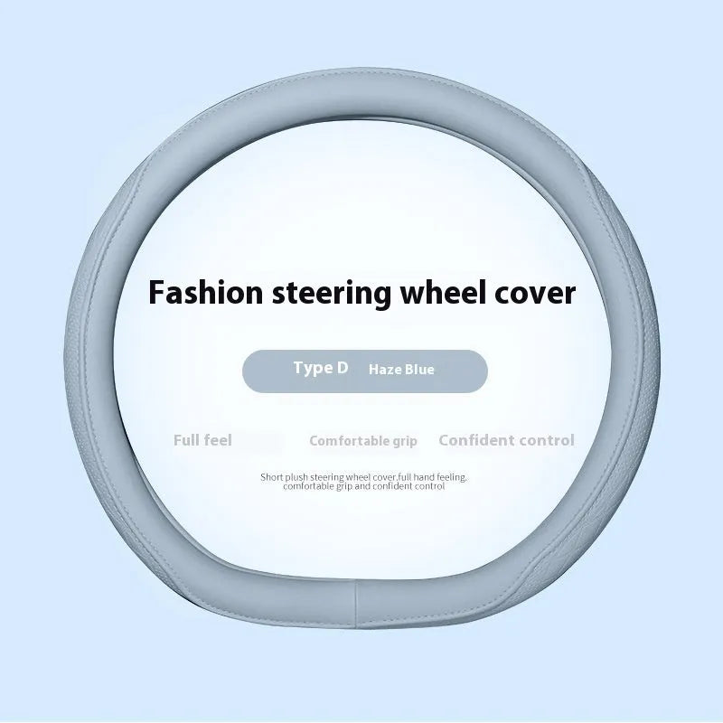 Leather steering wheel cover in navy blue for 38cm car steering wheel