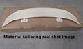 Universal punch-free ABS car spoiler shown in carbon pattern finish
