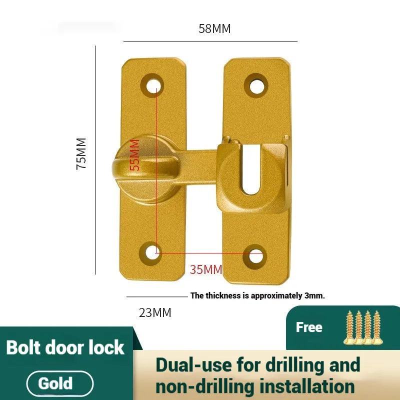 Aluminium alloy punch-free door latch in modern simplicity style with universal positioning