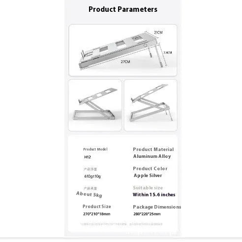 Aluminium alloy folding notebook cooling rack showing its 270mm by 210mm platform in a silver colour.