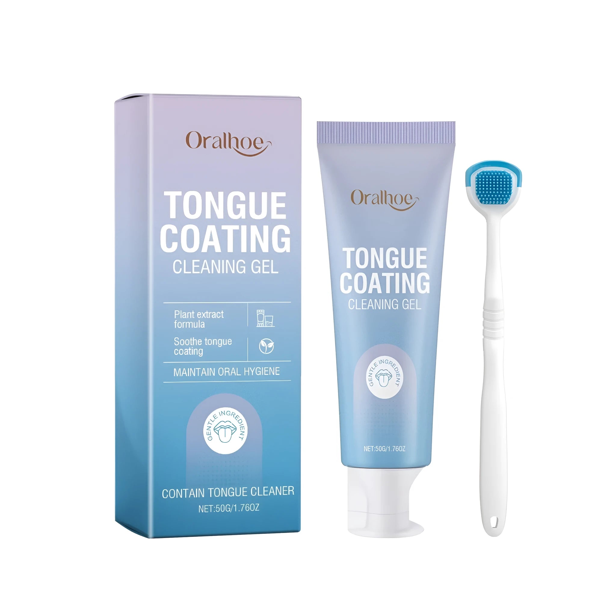 Tongue coating cleaning gel 50g tube and tongue cleaning brush set for oral hygiene