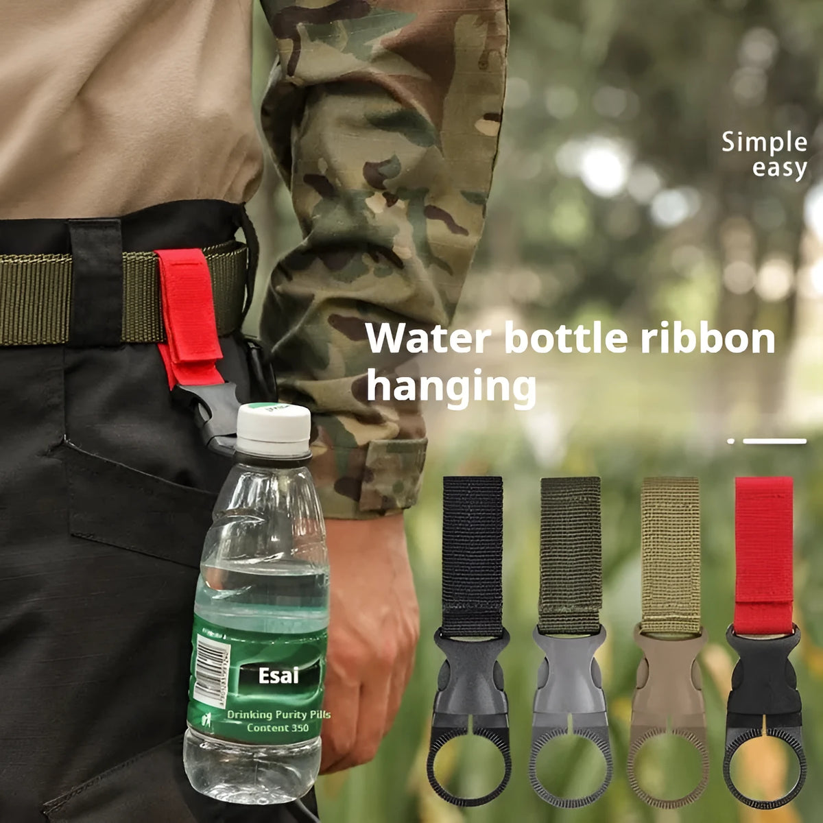 Nylon water bottle hanging buckle with webbing strap, 55g, in black, army green, khaki, or red