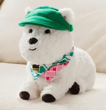 Password Dog electric plush simulation pet doll in Shih Tzu style with soft plush body