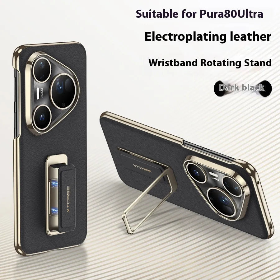 Huawei Pura80Ultra imitation leather phone case with wrist strap and rotating metal bracket