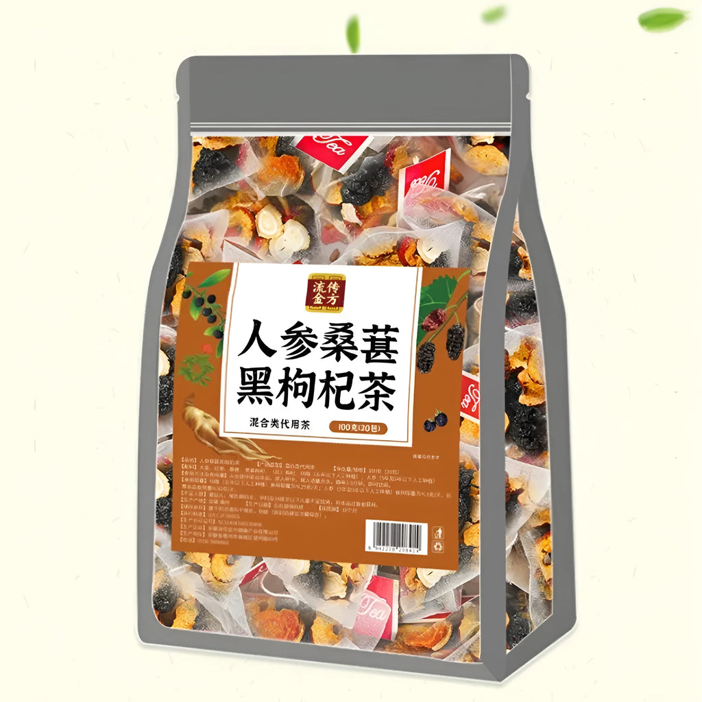 Box of Ginseng Black Wolfberry Tea showing 40 individual tea bags, total weight 200g.
