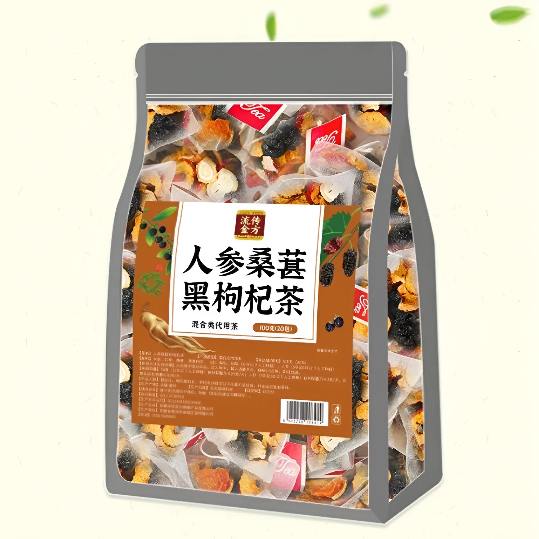 Box of Ginseng Black Wolfberry Tea showing 40 individual tea bags, total weight 200g.
