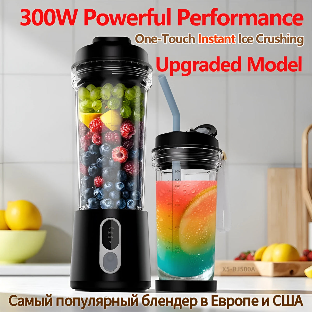 Portable electric juicer cup 500ml 300W in black with straw and charging cable