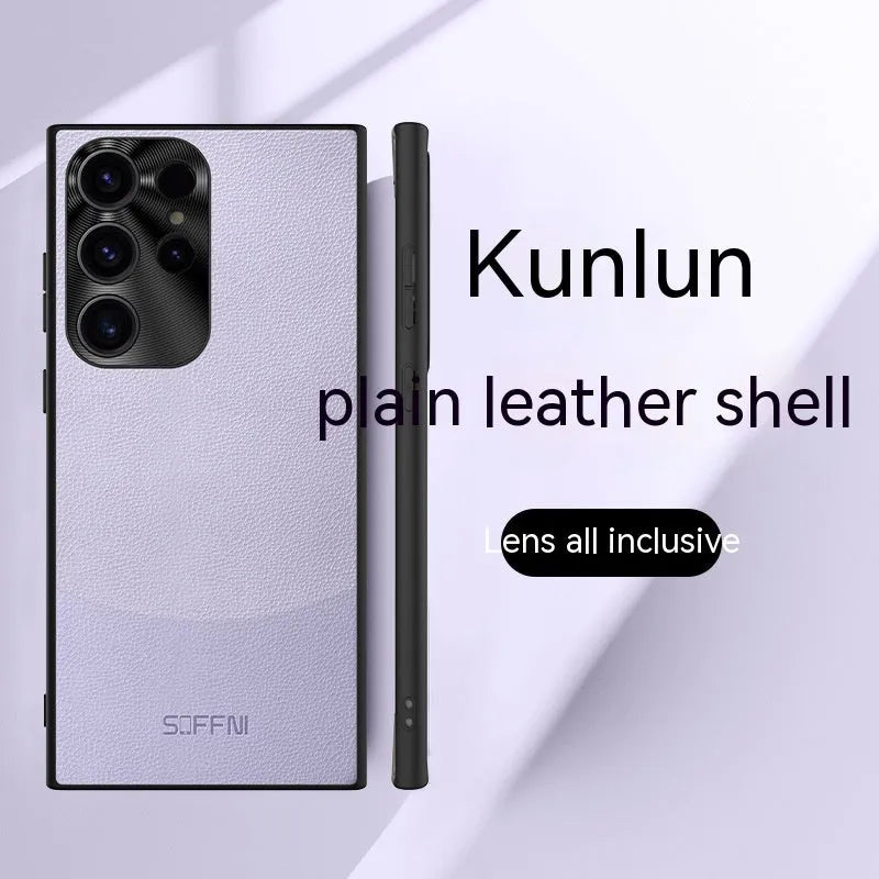 Samsung S23Ultra phone case with magnetic bracket ring in embossed imitation leather, Panda White colour