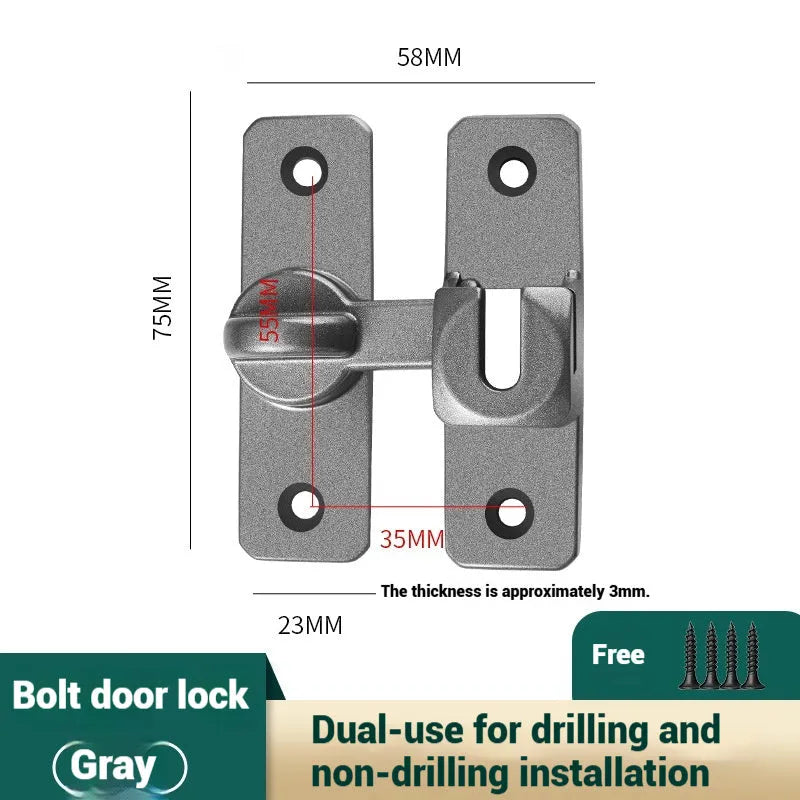 Aluminium alloy punch-free door latch in modern simplicity style with universal positioning
